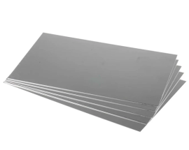 ALUMINUM-SHEETS